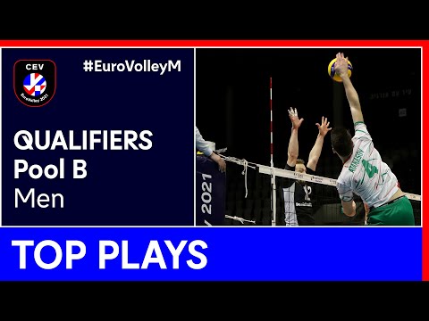 Top 5 Plays Pool B - #EuroVolleyM Qualifiers