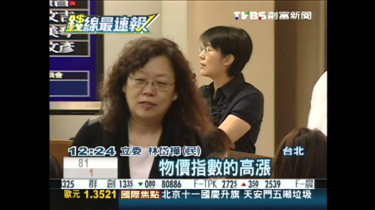 電價漲萬物跟進　經長：民眾預期心理