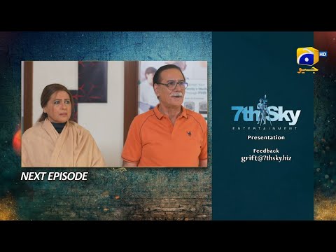 Grift Episode 111 Teaser - HAR PAL GEO