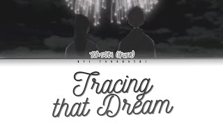 Download lagu YOASOBI – あの夢をなぞって (Tracing that Dream) Lyrics mp3