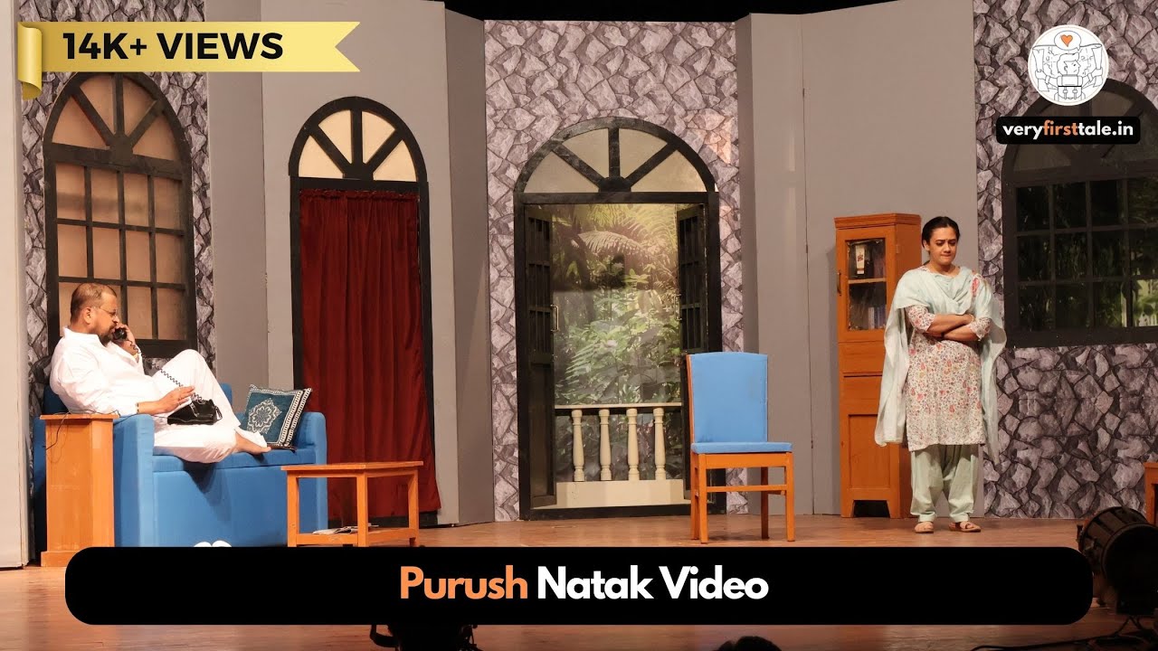 Purush Natak Video | Artist Bytes | Natak Preview | Sharad Ponkshe | Spruha Joshi | Review
