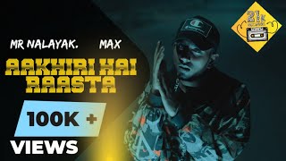 Aakhri Hai Rasta song artwork