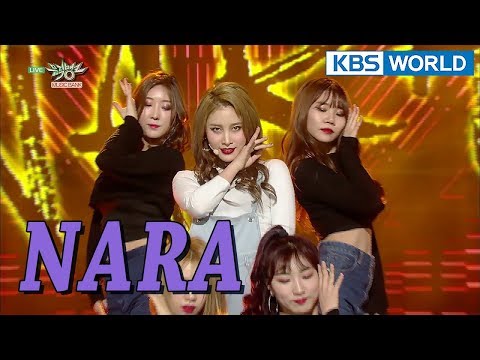 NARA (나라) - Jealousy [Music Bank / 2018.01.12]