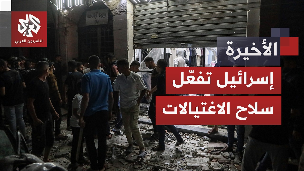 عملية اغتيال جديدة أعلن عنها نتنياهو وكاتس.. هل تمهد إسرائيل لإشعال الحرب مجد