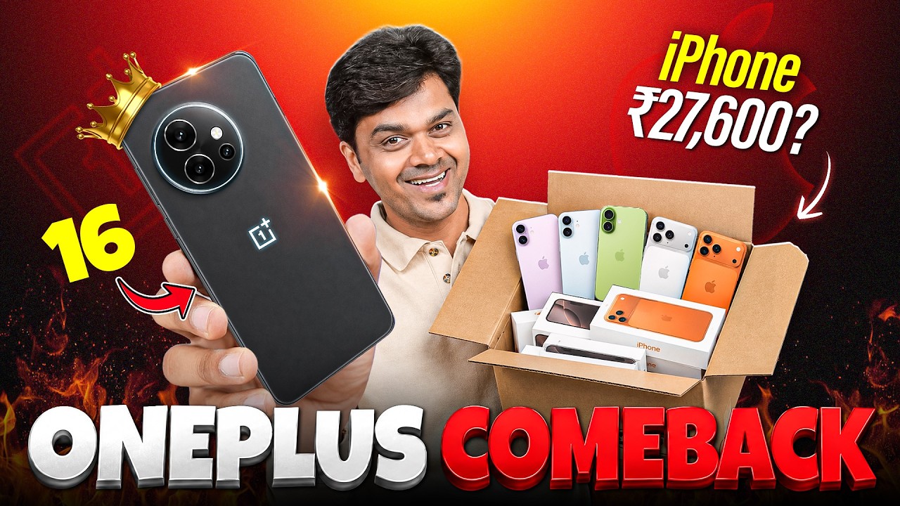 OnePlus is Back 😎iPhone at ₹27,600?😱Apple மீண்டும் No1💥Telegram சோலி முடிஞ்சு⁉️ | Tec
