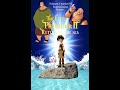 The Little Peddler II Return To The Sea Swap Edition Trailer
