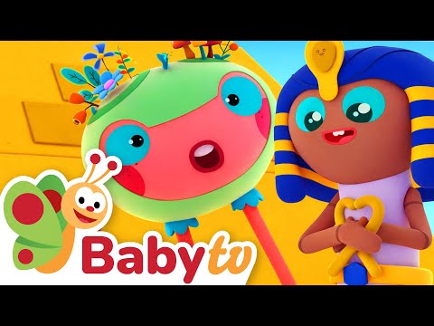 What's Hidden in Ancient Egypt? Lale Ki Lolu Finds Out! ✨ | BabyTV