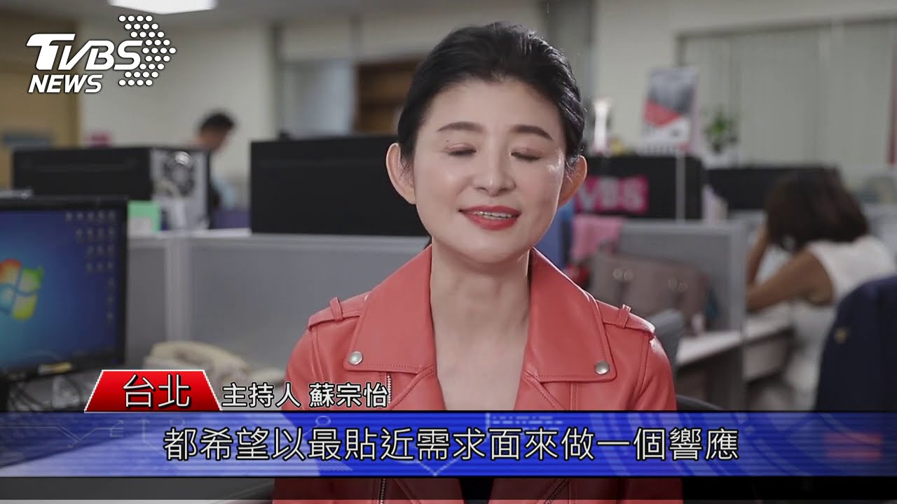 捐出你的愛心「棉」 心粉美公益活動 號召民眾一同響應