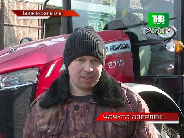 Новости "Апас хэбэрлэре" 20.03.2020