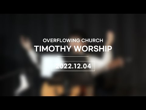 {$seo_title} - 부산 양정 넘치는교회