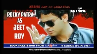 Nasha Jurm Aur Gangsters video thumbnail