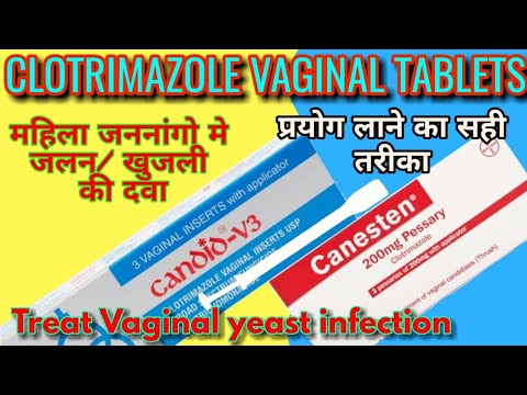 Clotrimazole 500mg vaginal tablet