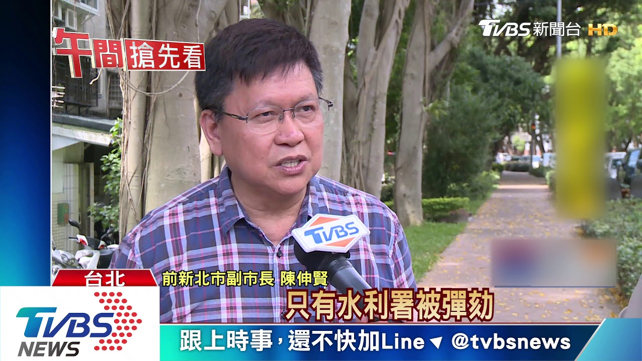跟進黃健庭! 朱立倫前副手陳伸賢拒監委提名