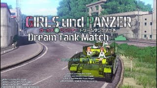 とんとんのガールズ&パンツァードリームタンクマッチpart 2