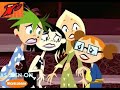X S Theme Song PAL