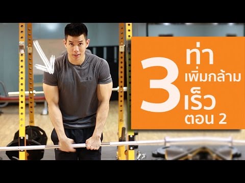 ขิงกับน้ำผึ้งจากความอ่อนแอ ที่จะบอกว่าเป็นความแข็งแรงดี