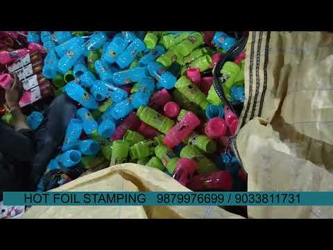 Hot Foil Printing Machine