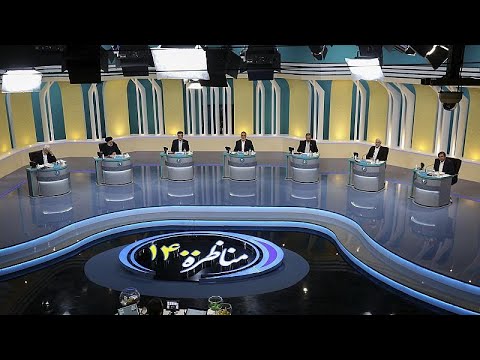 مرشحو الانتخابات الرئاسية الإيرانية يتبادلون تحميل مسؤولية الصعوبات الاقتصادية…