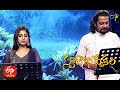 Kurise Meghalu Song | Dinakar & Satya Yamini Performance | Swarabhishekam | 24th January 2021 | ETV