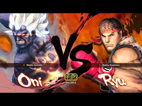 Posseidonn (Oni) Vs. cHukAs360 (Ryu) SSF4 AE 2012