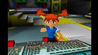 ＦＦ１４→サルゲッチュ