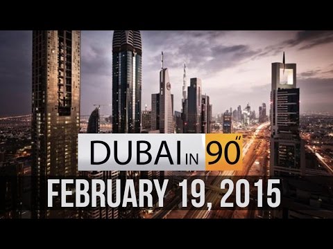 Dubai 90 - Flow-motion Time Lapse, Driverless cars & more!