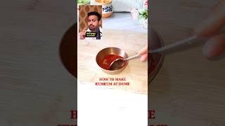 Download lagu How to make Puja Kumkum at home #shorts mp3