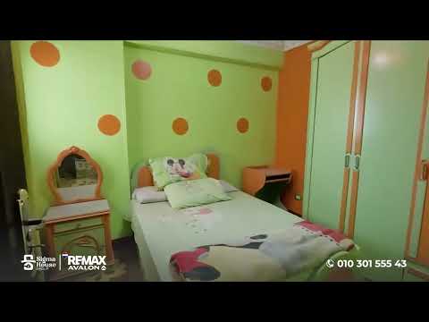 صورة مصغرة لفيديو العقار