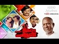 Naan Sivappu Manithan | Audio Jukebox | Rajinikanth | Ilaiyaraaja Official
