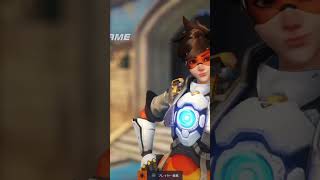 ow2クリップ