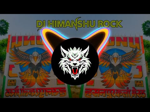 RAMJHOL PARI MASOOM SHARMA DJ SONG EDM TRANCE MIX 🥵 DJ REMIX HARD VIBRATION MIX DJ HIMANSHU ROCK