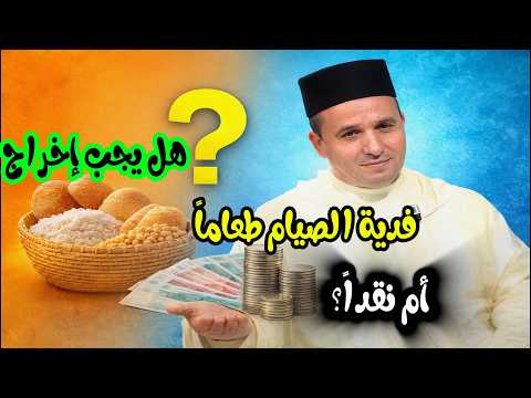 أيهما أفضل شرعاً: صلاة الوتر خلف إمام التراويح أم تأخيرها لآخر الليل بعد التهجد؟