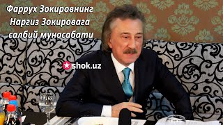 Download lagu Фаррух Зокировнинг Наргиз Зокировага салбий муносабати  | Farruh Zokirov bilan video intervyu mp3