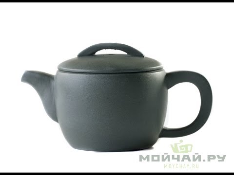Teapot # 23986, yixing clay, 92 ml.