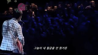 [#자막과 함께 즐겨요] 오아시스(Oasis) - The Importance Of Being Idle (Electric Proms 2008 Live) #가사, #HD
