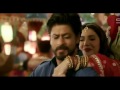 Tu Mera Hai Sanam RAEES Full VIDEO SONG 2017 Arijit Singh Shah Rukh Khan AND Mahira Khan