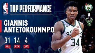 Giannis Antetokounmpo - Milwaukee Bucks