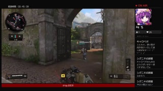 bo4ガチ初心者のマルチプレイ　声なし[初見さん歓迎！]