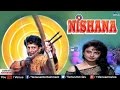 Nishana Full Songs | Mithun Chakraborthy, Rekha, Paresh Rawal | Bollywood Hindi Songs Nishana Full Songs | Mithun Chakraborthy, Rekha, Paresh Rawal | Bollywood Hindi Songs