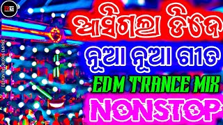 Download lagu Latest Odia Nonstop Dj Song | Circuit Trance Mix | Rudra Empire mp3 Download lagu Latest Odia Nonstop Dj Song | Circuit Trance Mix | Rudra Empire mp3