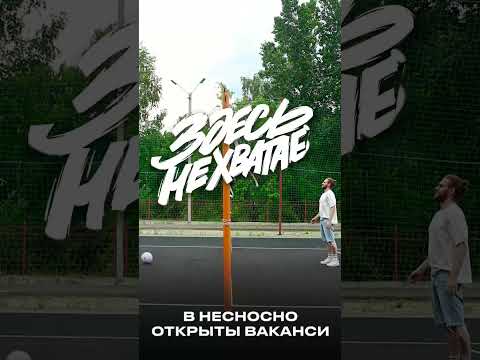 dsska prod. promo nesnosno