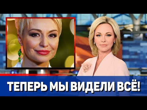 Катя Лель показала фото инопланетянина с которым контактирует