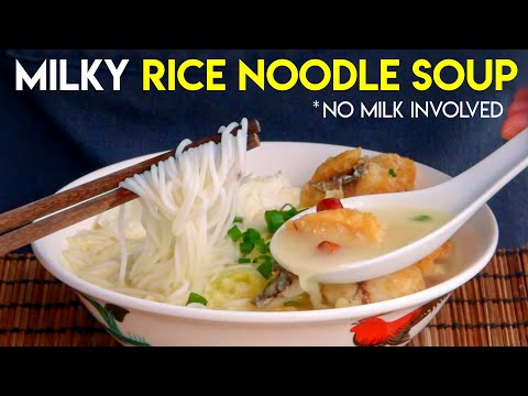 Hunan Fried Fish Noodle Soup (鱼粉)