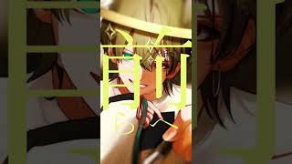 - 「おまへ”天才”のフリをしたいだけ。」 #歌ってみた #天才 #歌い手 #music #shorts