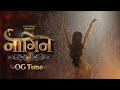Naagin Og Tune Reveal Entry Of Naagin 7 Priyanka Chahar Chaudhary As Naagin