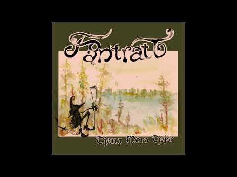 Fåntratt - Tjena Mors Tjejer (2018)