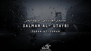 Download lagu Surah Az-Zumar (COMPLETE) | Salman al-'Utaybi | ENGLISH SUBTITLES mp3