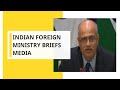 Indian Foreign Ministry Briefs Media PM Modi To Visit US From September 21 27