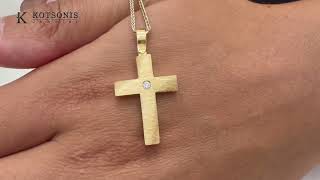 Κόσμημα Κοτσώνης Κόρινθος / Κοσμήματα με την υπογραφή του καλύτερου Ελληνικού εργαστηρίου