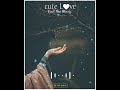 Piya O Re Piya Whatsapp Status Piya O Re Piya Sad Status
